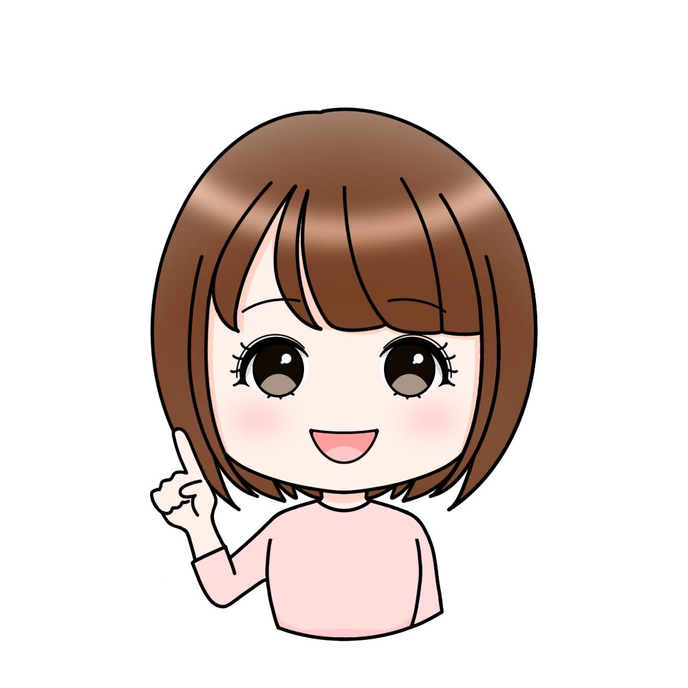 念頭に置く(ねんとうにおく)とは?ことばの意味や使い方例文を解説 | ことばの意味研究部